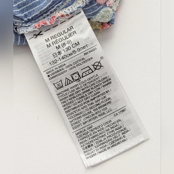 GAP Kids (Medium) Sleeveless Dress with Ruffled V-Neck & Colorful Embroidery - Picture 8 of 12